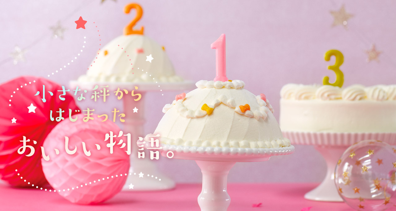 チョコレートのoem生産 委託製造 株式会社たにぐち チョコレートのoem生産 委託製造 株式会社たにぐち
