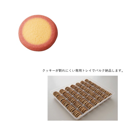 アーモンドちよこ Amazon | でん六 アーモンドチョコ(ブロック) 46g×12個 | でん六