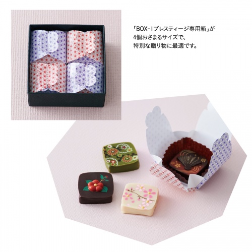 焼菓子 ギフト 焼菓子 ギフト 焼菓子 ギフト製品 チョコレートの株式会社たにぐち