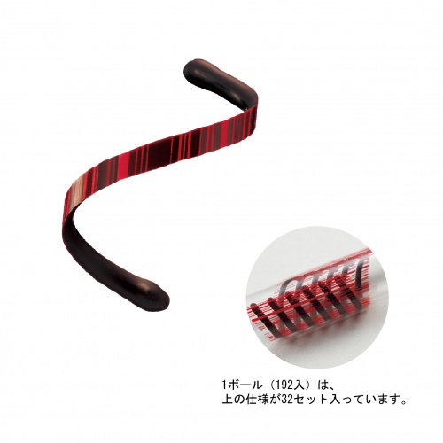 【海外限定】 チョコレートオーナメント | チョコレートオーナメント業務用 ぬいぐるみ