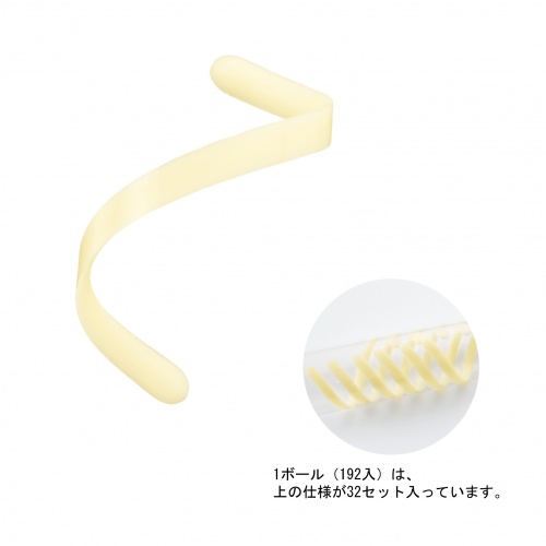 ❖チョコ様❖専用 チョコレートオーナメント | チョコレートオーナメント業務用